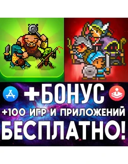 Knights of Pen &amp Paper + Quest of Dungeons iPhone ios