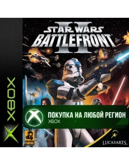 Star Wars Battlefront II XBOX На Любой Регион