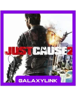 Just Cause 2 - Steam Оффлайн