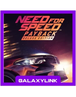 Need for Speed Payback Deluxe - Steam Оффлайн