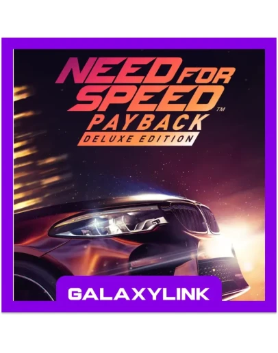 Need for Speed Payback Deluxe - Steam Оффлайн