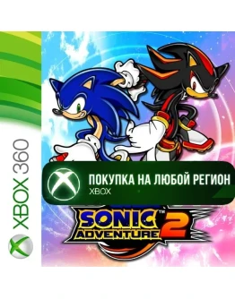 Sonic Adventure 2 XBOX +DLC На Любой Регион