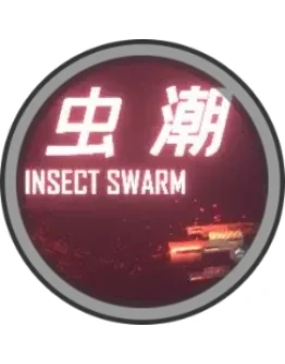 (Insect Swarm) +DLC Steam (Region Free)(GLOBAL)