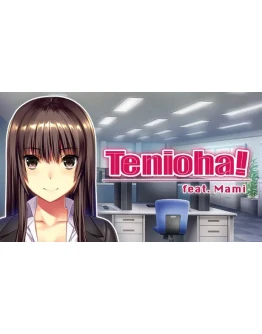 Tenioha! feat. Mami Steam РУ+UA+KZ+СНГ