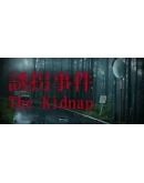 Chilla's Art The Kidnap Steam РУ+UA+KZ+СНГ