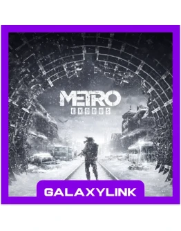 Metro Exodus - Steam Оффлайн