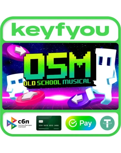 Old School Musical / STEAM GLOBAL КЛЮЧ
