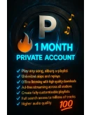 Личный аккаунт Pandora Music на 1 месяц