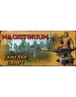 Fantasy Craft * STEAM РОССИЯ АВТОДОСТАВКА 0 КАРТЫ