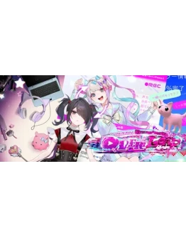 NEEDY GIRL OVERDOSE Смена данных Полный доступ