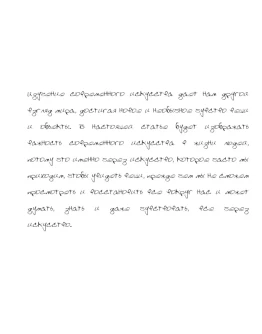 Рукописный шрифт для студентов и конспектов v.24