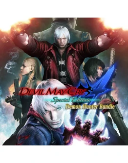 DMC4SE Demon Hunter Bundle Xbox One &amp Series XS Ключ