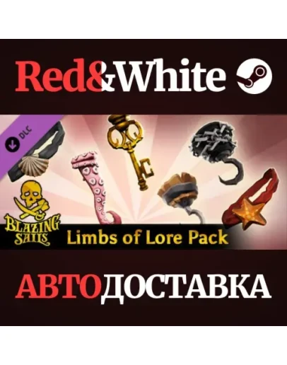 Blazing Sails - Limbs of Lore Pack DLC * STEAM RU