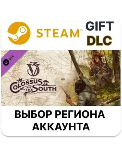 Victoria 3 Colossus of the SouthSteamВыбор Региона