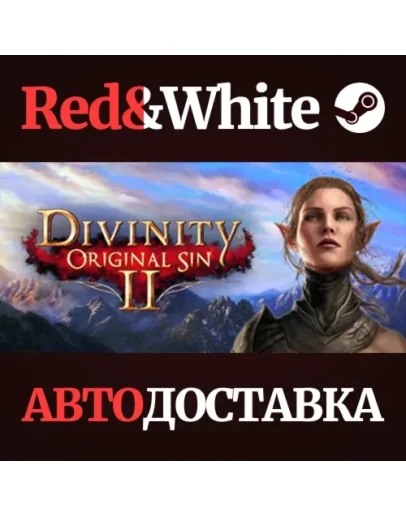 Divinity: Original Sin 2 - Eternal Edition RU*KZ*UA*CIS