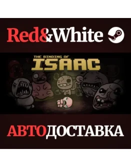 The Binding of Isaac Bundle STEAM РОССИЯАВТОДОСТАВКА