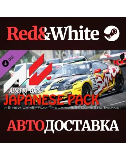 Japanese Pack DLC * STEAM РОССИЯАВТОДОСТАВКА