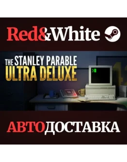 The Stanley Parable: Ultra Deluxe * STEAM RU