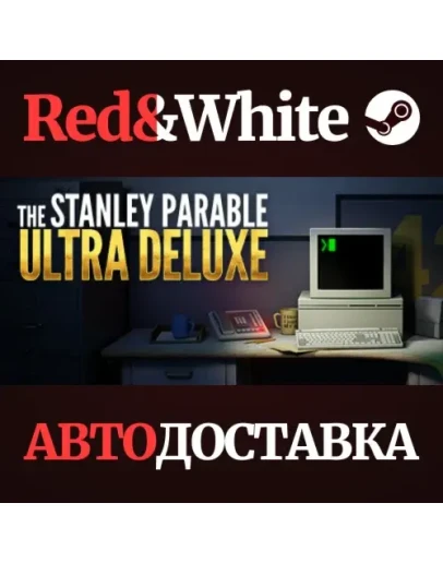 The Stanley Parable: Ultra Deluxe * STEAM RU