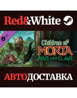 Children of Morta: Paws and Claws DLC * STEAM RU Children of Morta: Paws and Claws DLC * STEAM RU