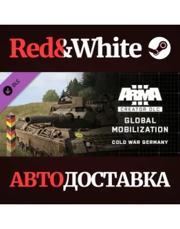 Arma 3 Creator DLC: Global Mobilization - Cold War Germ