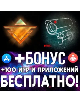 Beholder 2 + Beholder iPhone ios AppStore iPad iPhone