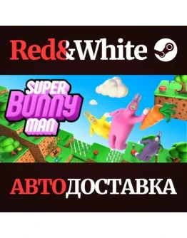 Super Bunny Man * STEAM РОССИЯАВТОДОСТАВКА