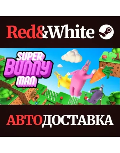 Super Bunny Man * STEAM РОССИЯАВТОДОСТАВКА