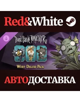 Don't Starve Together: Wurt Deluxe Chest DLC