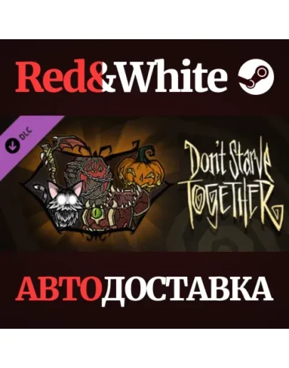 Don't Starve Together: Hallowed Nights Belongings Chest Don't Starve Together: Hallowed Nights Belongings Chest