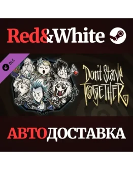 Don't Starve Together: Snowfallen Survivors Chest DLC