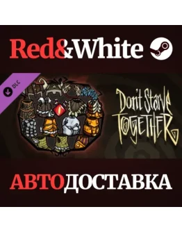 Don't Starve Together: Forge Armor Chest DLC