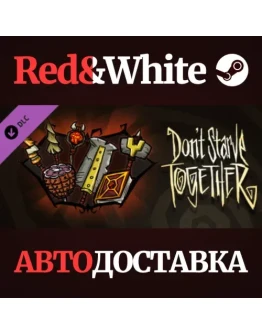 Don't Starve Together: Forge Weapons Chest DLC
