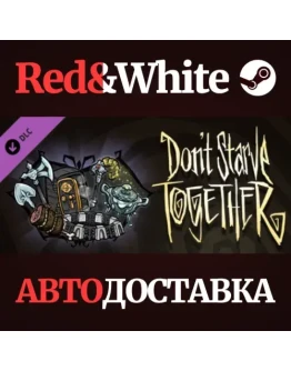Don't Starve Together: Victorian Belongings Chest DLC