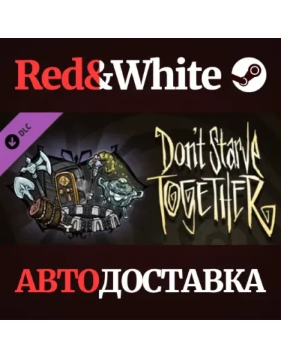 Don't Starve Together: Victorian Belongings Chest DLC Don't Starve Together: Victorian Belongings Chest DLC