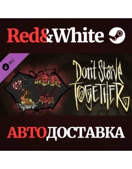 Don't Starve Together: Beating Heart Chest DLC