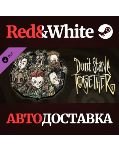 Don't Starve Together: Original Verdant Chest DLC