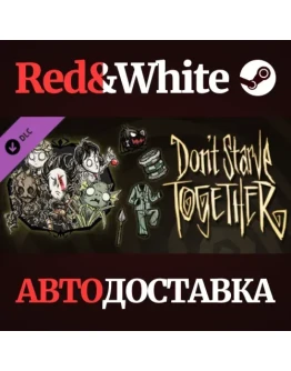 Don't Starve Together: Starter Pack 2019 DLC