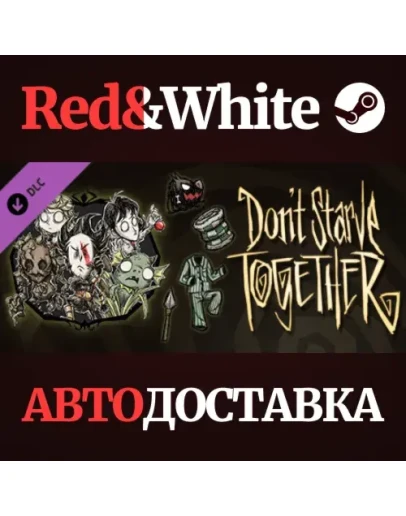 Don't Starve Together: Starter Pack 2019 DLC Don't Starve Together: Starter Pack 2019 DLC