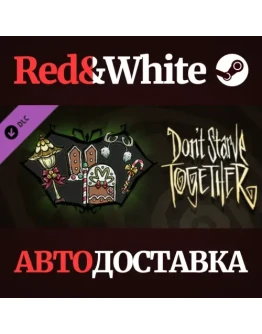 Don't Starve Together: Merrymaker Belongings Chest DLC