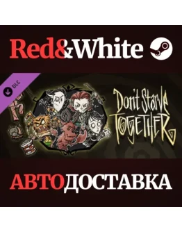 Don't Starve Together: Starter Pack 2020 DLC