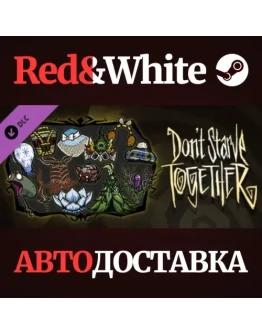 Don't Starve Together: Spring Cleaning Bundle DLC