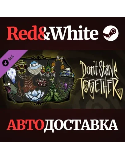 Don't Starve Together: Spring Cleaning Bundle DLC Don't Starve Together: Spring Cleaning Bundle DLC