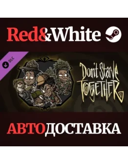 Don't Starve Together: Walter Deluxe Wardrobe DLC