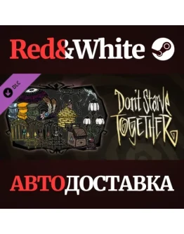 Don't Starve Together: Victorian Antiques Chest DLC