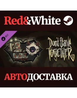 Don't Starve Together: Cottage Cache Chest DLC