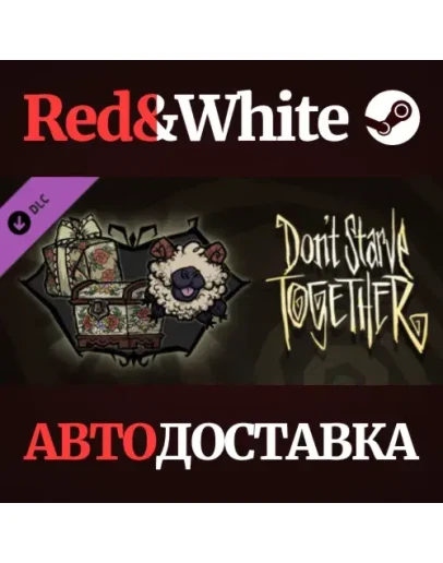 Don't Starve Together: Cottage Cache Chest DLC Don't Starve Together: Cottage Cache Chest DLC