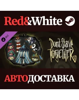 Don't Starve Together: Seaside Chest DLC * STEAM RU