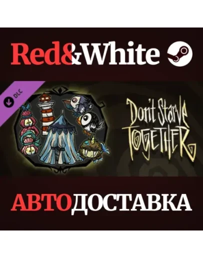 Don't Starve Together: Seaside Chest DLC * STEAM RU Don't Starve Together: Seaside Chest DLC * STEAM RU