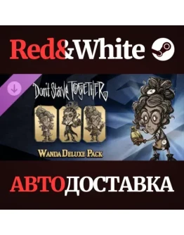 Don't Starve Together: Wanda Deluxe Chest DLC